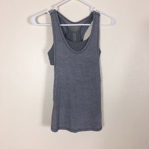 Lululemon Grey Animal Print Tank Top w/ Sports Bra